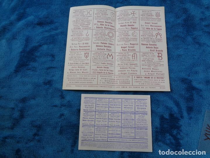 Carteles toros: PROGRAMA PLAZA DE TOROS ALBACETE 1978 para su feria - Foto 2