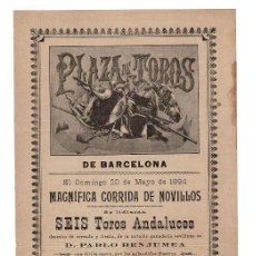 Carteles Toros: CARTEL PLAZA DE TOROS DE BARCELONA 1894. LASACA, MAERA Y MULULLA.. Lote 223915465