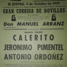 Carteles Toros: ANTONIO ORDOÑEZ CARTEL TAURINO HISTÓRICO 1949 PRESENTACIÓN EN MADRID. Lote 226486095