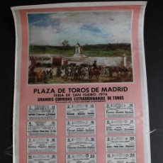 Carteles Toros: CARTEL DE TOROS DE MADRID. SAN ISIDRO 1974. TIRADA ESPECIAL PARA REGALO A INVITADOS ILUSTRES.. Lote 241927910