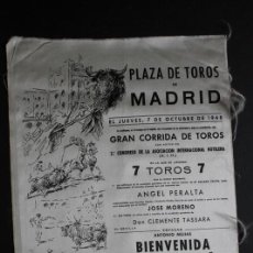Carteles Toros: CARTEL DE TOROS DE MADRID. 7 DE OCTUBRE DE 1948. ASOCIACIÓN INTERNACIONAL HOTELERA.. Lote 241932540