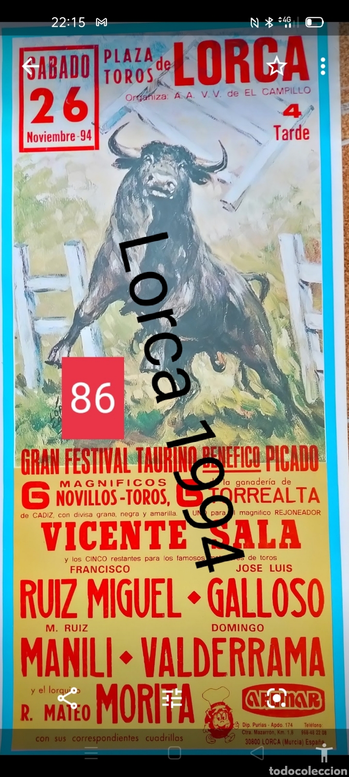 Carteles toros: Cartel de toros Lorca 1994 - Foto 1
