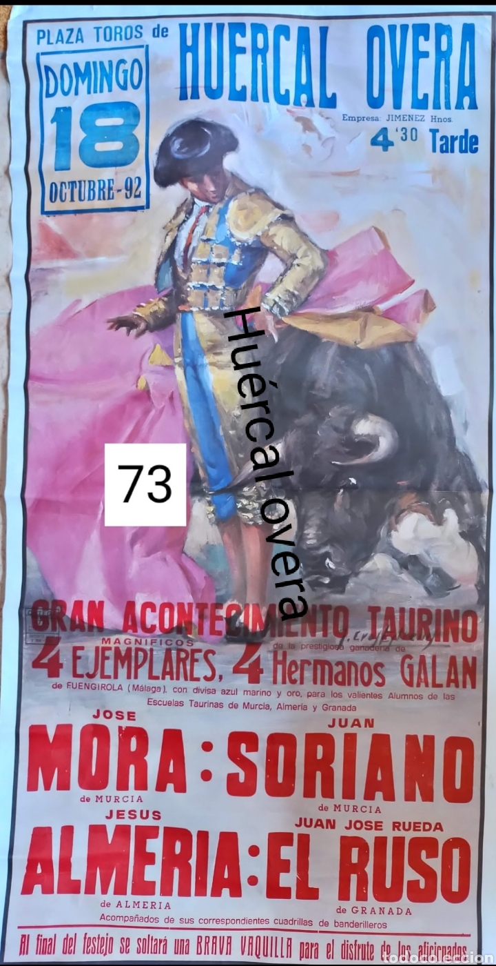 Carteles toros: Cartel de toros Hu&eacute;rcal overa 1992 - Foto 2