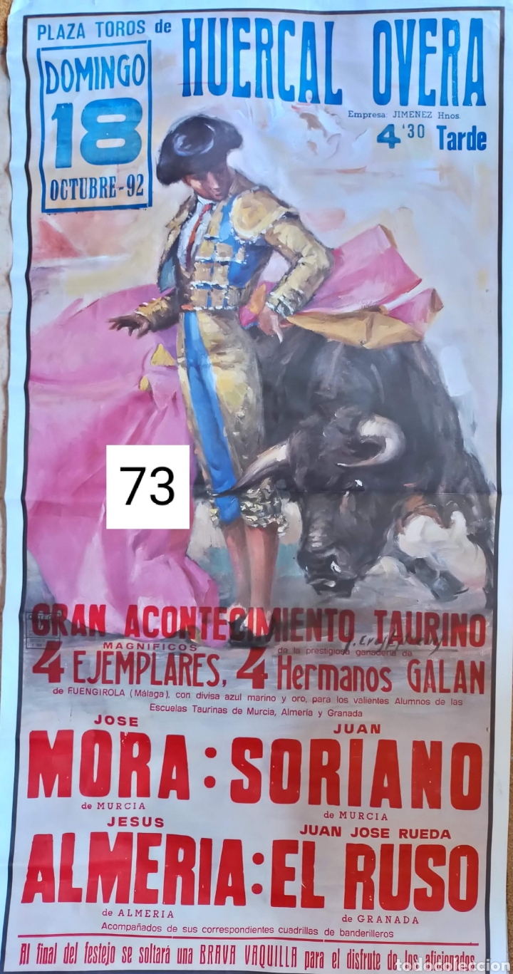 Carteles toros: Cartel de toros Hu&eacute;rcal overa 1992 - Foto 1
