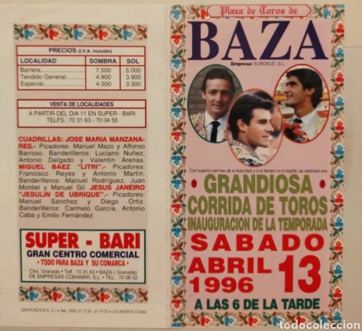 Carteles toros: Cartel de toros de Baza 1996 - Foto 1