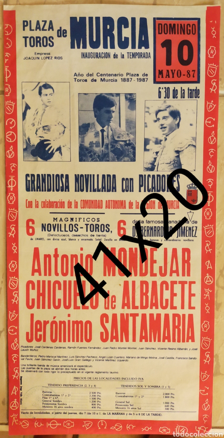 Carteles toros: Cartel de toros de Murcia 1987 - Foto 1