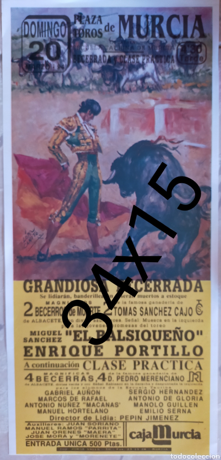 Carteles toros: Cartel de toros de Murcia 1994 - Foto 1