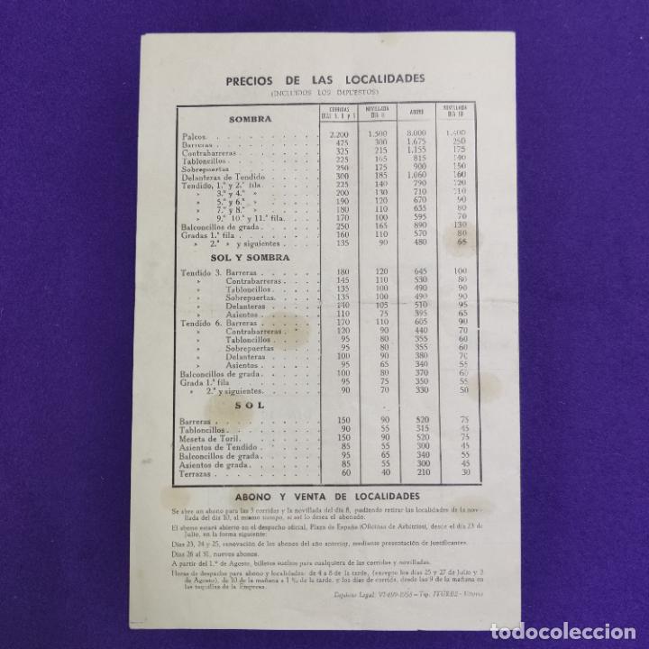 Carteles toros: PROGRAMA DE TOROS DE VITORIA (ALAVA). VIRGEN BLANCA. 1958. - Foto 3