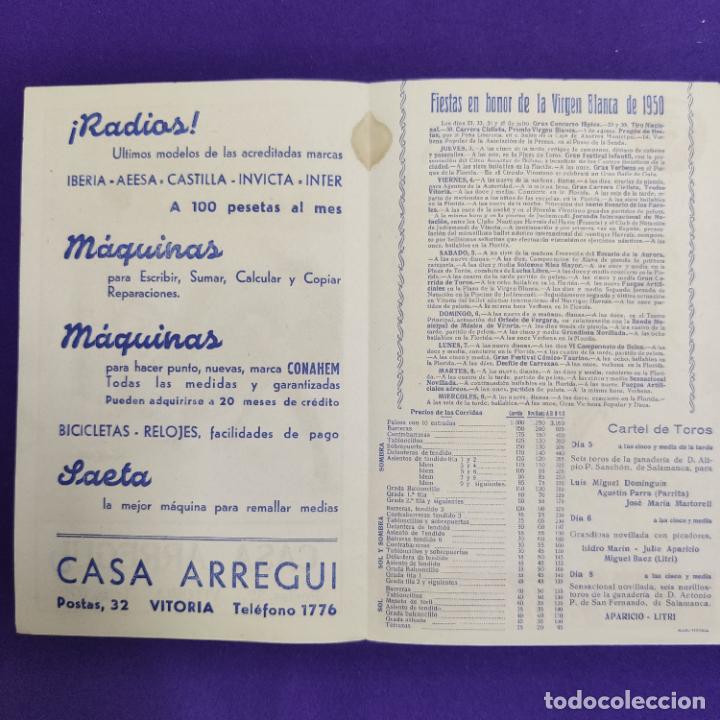 Carteles toros: PROGRAMA DE TOROS DE VITORIA (ALAVA). VIRGEN BLANCA. 1950. - Foto 2