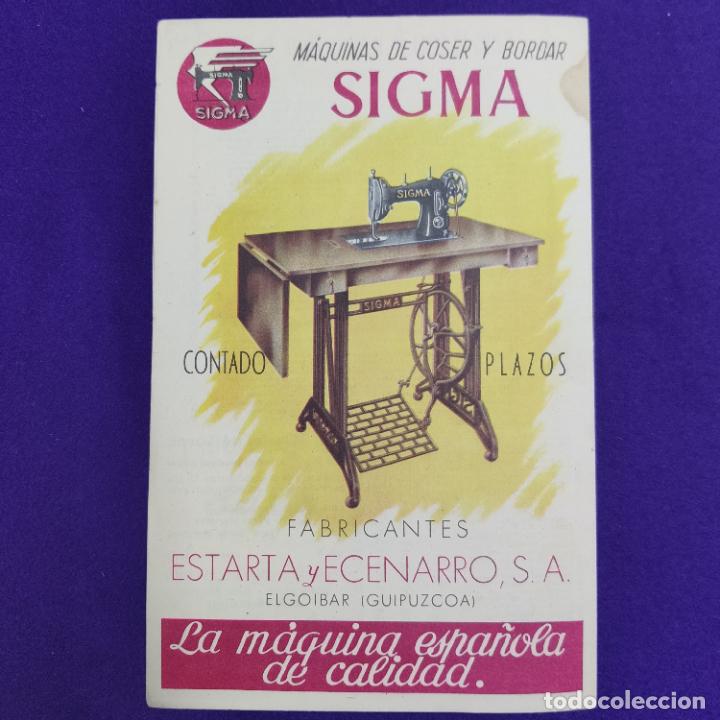 Carteles toros: PROGRAMA DE TOROS DE VITORIA (ALAVA). VIRGEN BLANCA. 1950. - Foto 3