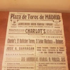 Cartazes Touros: CARTEL TOROS MADRID 1934. JOSE A. BARRAGAN, ANTONIO FERNANDEZ, ANTONIO GARCIA, LUIS LOPEZ. Lote 293974738