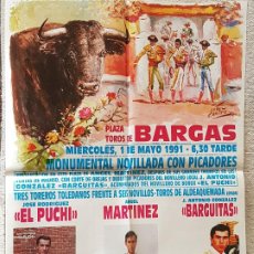 Carteles Toros: BARGAS TOLEDO CARTEL CORRIDA DE TOROS 1991 50 X 70 CMTS. Lote 302014288