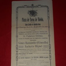 Carteles Toros: PLAZA DE TOROS DE TOLEDO 14 DE SEPTIEMBRE DE 1919. Lote 302318698