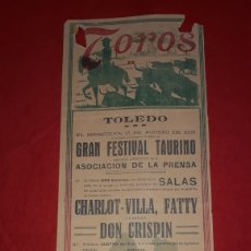 Carteles Toros: PLAZA DE TOROS DE TOLEDO 15 DE AGOSTO DE 1928. Lote 302319003