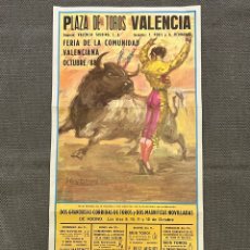 Carteles Toros: CARTEL PLAZA DE TOROS DE VALENCIA. CORRIDA FERIA DE LA COMUNIDAD VALENCIANA (A.1988)