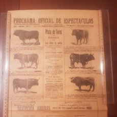 Carteles Toros: CARTEL TOROS MADRID 25 DE AGOSTO DE 1932. LUIS MORALES, DIEGO DE LOS REYES, FERNANDO DOMINGUEZ.. Lote 309076873