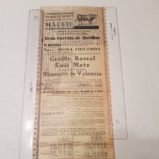 Carteles Toros: CARTEL TOROS MADRID 27 AGOSTO 1939. CECILIO BARRAL, LUIS MATA, AURELIO PUCHOL MORENITO DE VALENCIA.. Lote 321436853