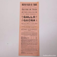 Affiches Tauromachie: CARTEL - NUEVA PLAZA DE TOROS (ARENAS DE BARCELONA) - AÑO 1912 - RAFAEL GALLO Y RODOLFO GAONA / 7. Lote 328024008