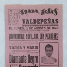 Carteles Toros: CARTEL TOROS. PLAZA TOROS VALDEPEÑAS 2 AGOSTO 1948. DIAMANTE NEGRO, BIENVENIDA, PABLO LALANDA. Lote 342007478