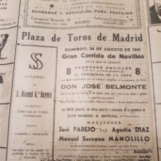 Carteles Toros: CARTEL TOROS MADRID 24 AGOSTO 1941. JOSÉ BELMONTE JOSÉ PAREJO AGUSTÍN DÍAZ MANUEL SERRANO MANOLILLO. Lote 345926613