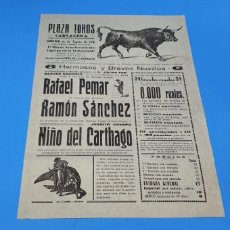 Carteles Toros: CARTEL PLAZA DE TOROS DE CARTAGENA 1956. Lote 357618377