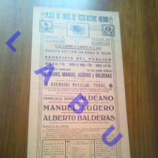 Carteles Toros: 1930 VISTA ALEGRE BILBAO ALDEANO BALDERAS MANUEL AGUERO CARTEL TAUROMAQUIA C16. Lote 362337675