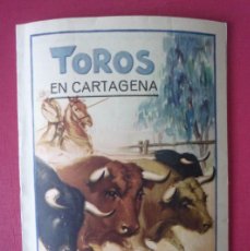 Carteles Toros: TOROS.- CARTAGENA(MURCIA). COLOSAL NOVILLADA EL DOMINGO 3 DE JULIO DE 1932.