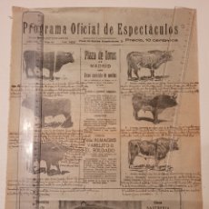 Carteles Toros: CARTEL TOROS MADRID 4 OCTUBRE 1934 FÉLIX ALMAGRO VALERITO II EL SOLDADO. Lote 381238589