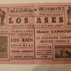 Carteles Toros: CARTEL TOROS MADRID 16 AGOSTO 1958. Lote 381243154