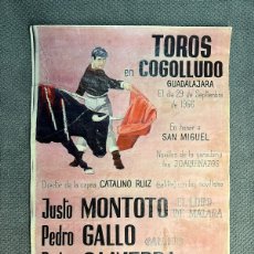Carteles Toros: FACSIMIL. TOROS EN COGOLLUDO, GUADALAJARA EN HONOR A SAN MIGUEL. CAPEA NOVILLEROS (A.1966)
