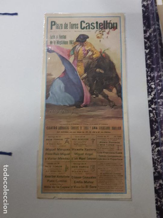 Carteles toros: PLAZA DE TOROS DE CASTELLON 1982 - Foto 1