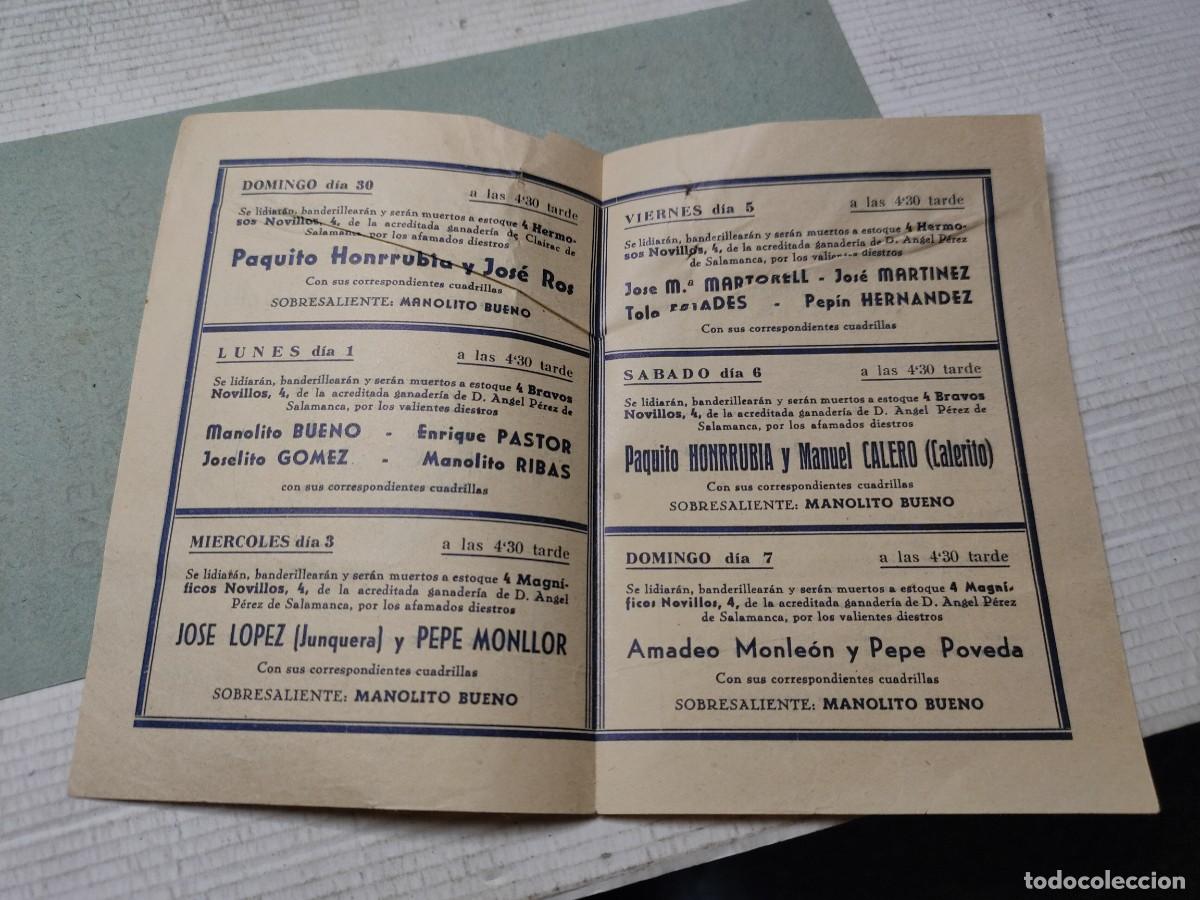 Carteles toros: Cartel y Programa Toros Algemesi 1945 - BUENO, PASTOR,GOMEZ Y RIBES - Foto 4