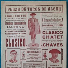 Carteles Toros: RW CARTEL TOROS PLAZA ALCOY 15 DE JUNIO 1941 CLASICO CHATET CHAVES CC19