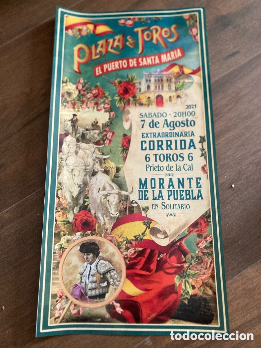 Carteles Toros: Cartel toros morante de la puebla. El puerto. Prieto de la cal