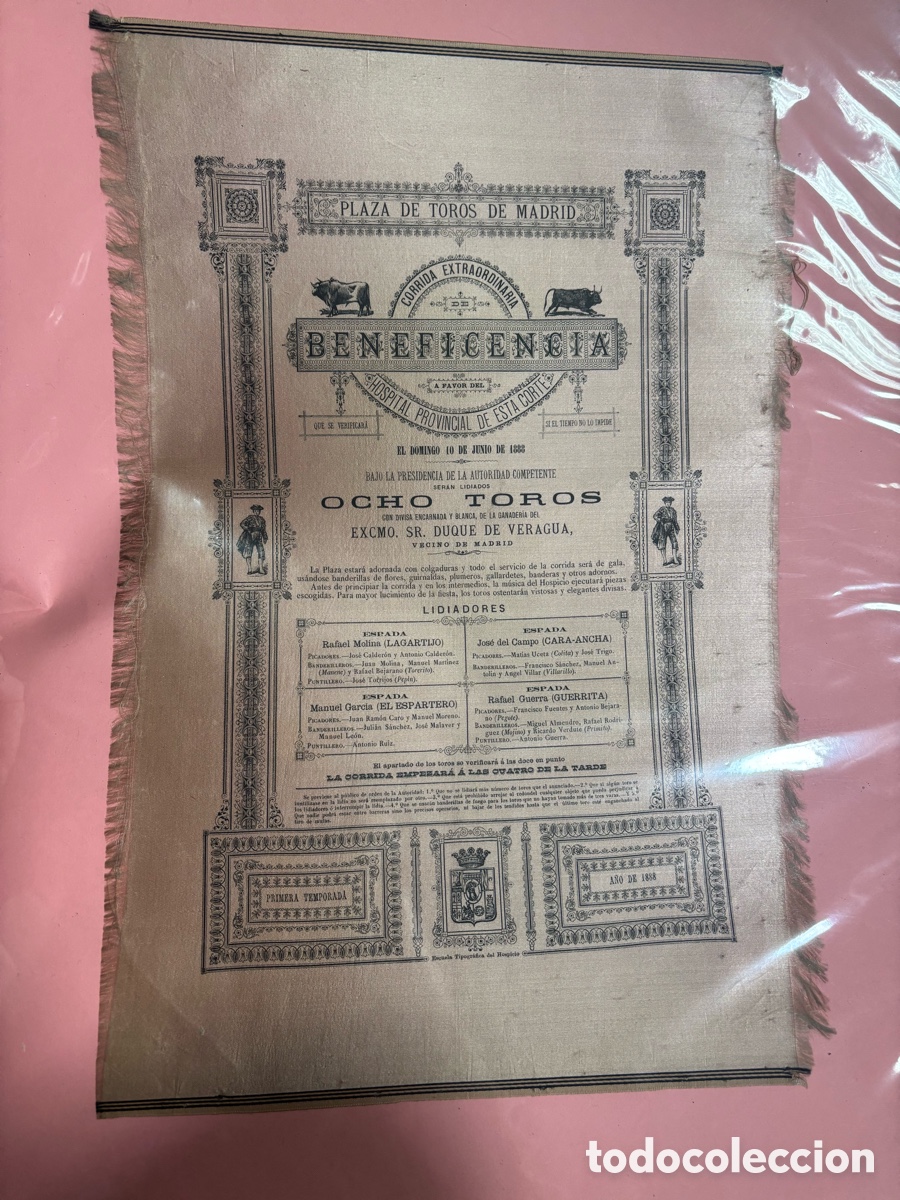 Carteles Toros: CARTEL TOROS BENEFICENCIA EN SEDA. MADRID 1888. LAGARTIJO, CARA-ANCHA, ESPERATERO, GUERRITA 48X31 CM