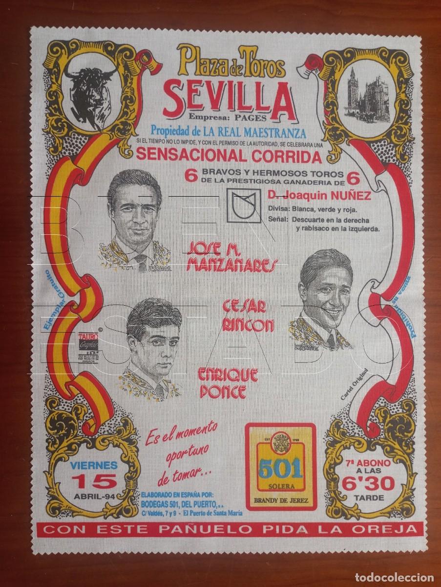 Carteles toros: CARTEL SEVILLA JOSE MARIA MANZANARES CESAR RINCON ENRIQUE PONCE 15 ABRIL 1994 40X30 C30