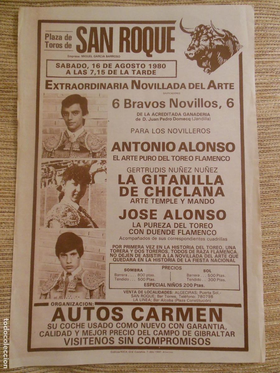Carteles toros: 1980 CARTEL DE TOROS SAN ROQUE CADIZ - ANTONIO ALONSO LA GITANILLA JOSE ALONSO - FLAMENCO JANDILLA