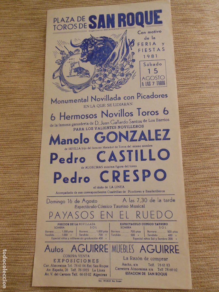Carteles toros: 1981 CARTEL DE TOROS SAN ROQUE CADIZ - MANOLO GONZALEZ PEDRO CASTILLO PEDRO CRESPO