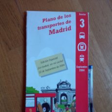 Carteles de Transportes: PLANO DE LOS TRANSPORTES DE MADRID SERIE 3 SEPTIEMBRE 2004 EDICIÓN ESPECIAL. Lote 401045454