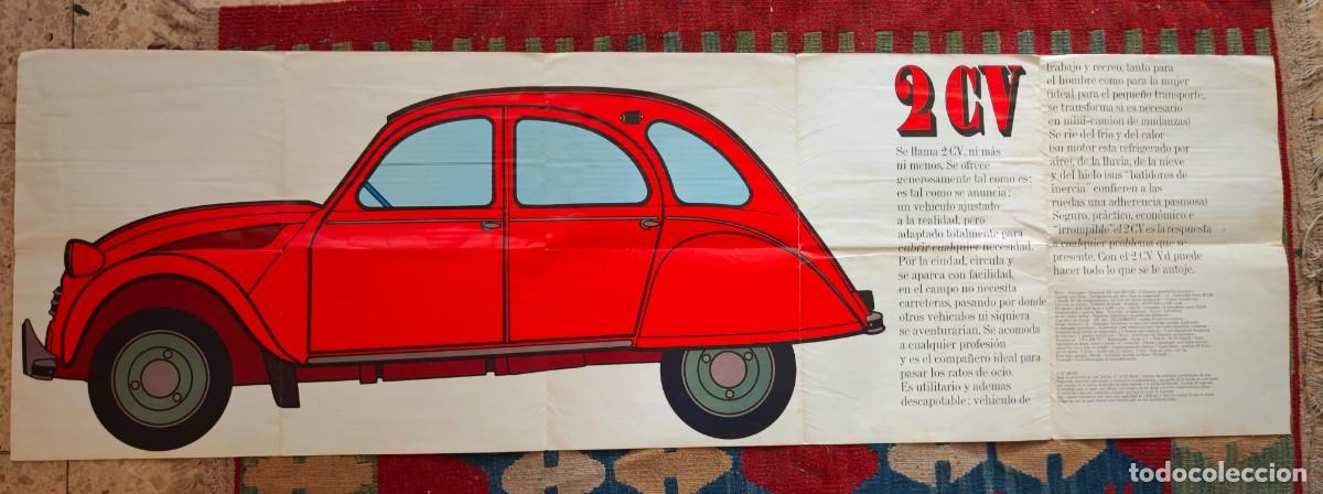 Carteles de Transportes: 2 CV - CITROEN - LOS GRANDES MOMENTOS DEL 2 CV