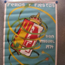 Carteles de Turismo: FERIAS Y FIESTAS SAN MIGUEL, CACERES. AÑO 1974. ILUSTRADOR MARTINEZ TERRON. Lote 44809212