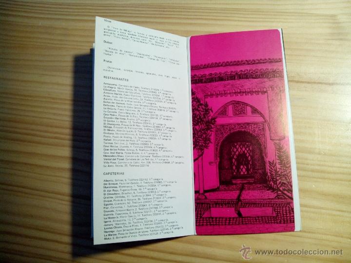 Carteles de turismo: Gu&iacute;a de M&Aacute;LAGA 1972 - Foto 5