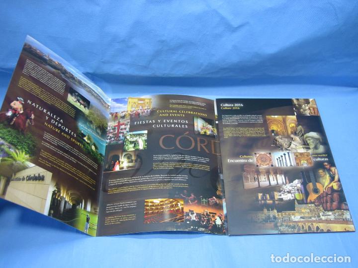 Carteles de turismo: Tr&iacute;ptico C&oacute;rdoba 2016 - Foto 2