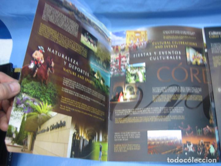 Carteles de turismo: Tr&iacute;ptico C&oacute;rdoba 2016 - Foto 3