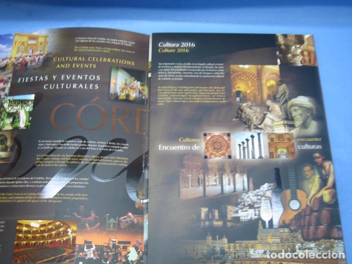 Carteles de turismo: Tr&iacute;ptico C&oacute;rdoba 2016 - Foto 4