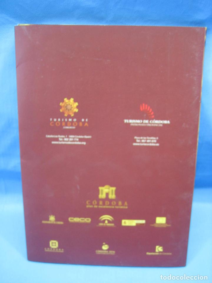 Carteles de turismo: Tr&iacute;ptico C&oacute;rdoba 2016 - Foto 8