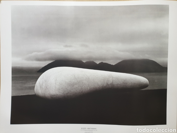 Carteles de turismo: KOZO WATABIKI - Foto 1