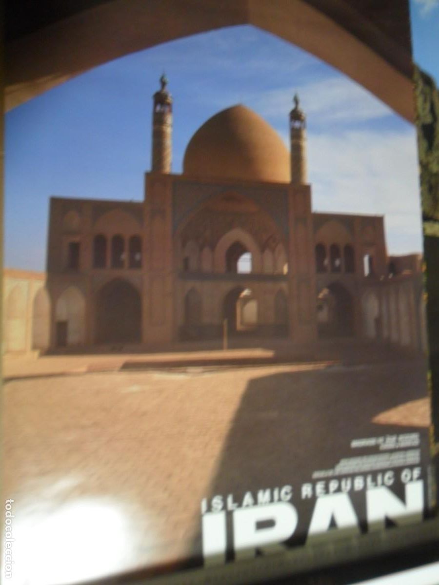 Carteles de turismo: REPUBLICA ISLAMICA DE IRAN - Foto 1
