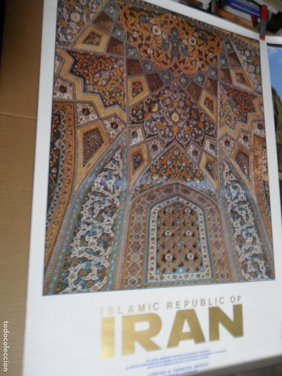 Carteles de turismo: REPUBLICA ISLAMICA DE IRAN - Foto 1
