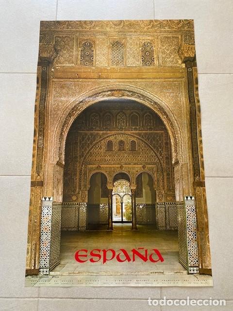 Carteles de Turismo: CARTEL TURISMO DE ESPA&Ntilde;A. REALES ALCAZARES SEVILLA